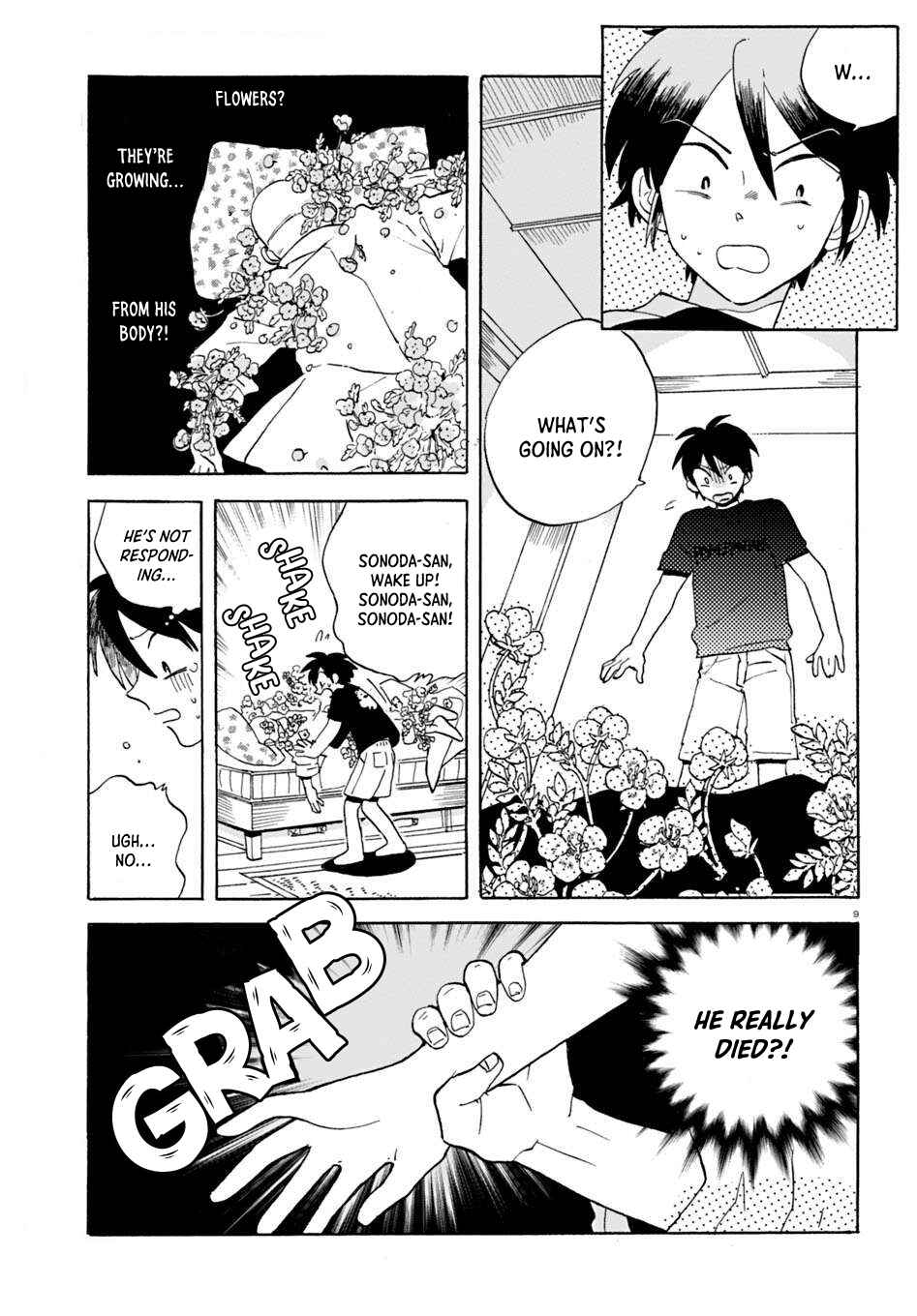 Yakutatazu no Takaramono Chapter 2 - Page 9