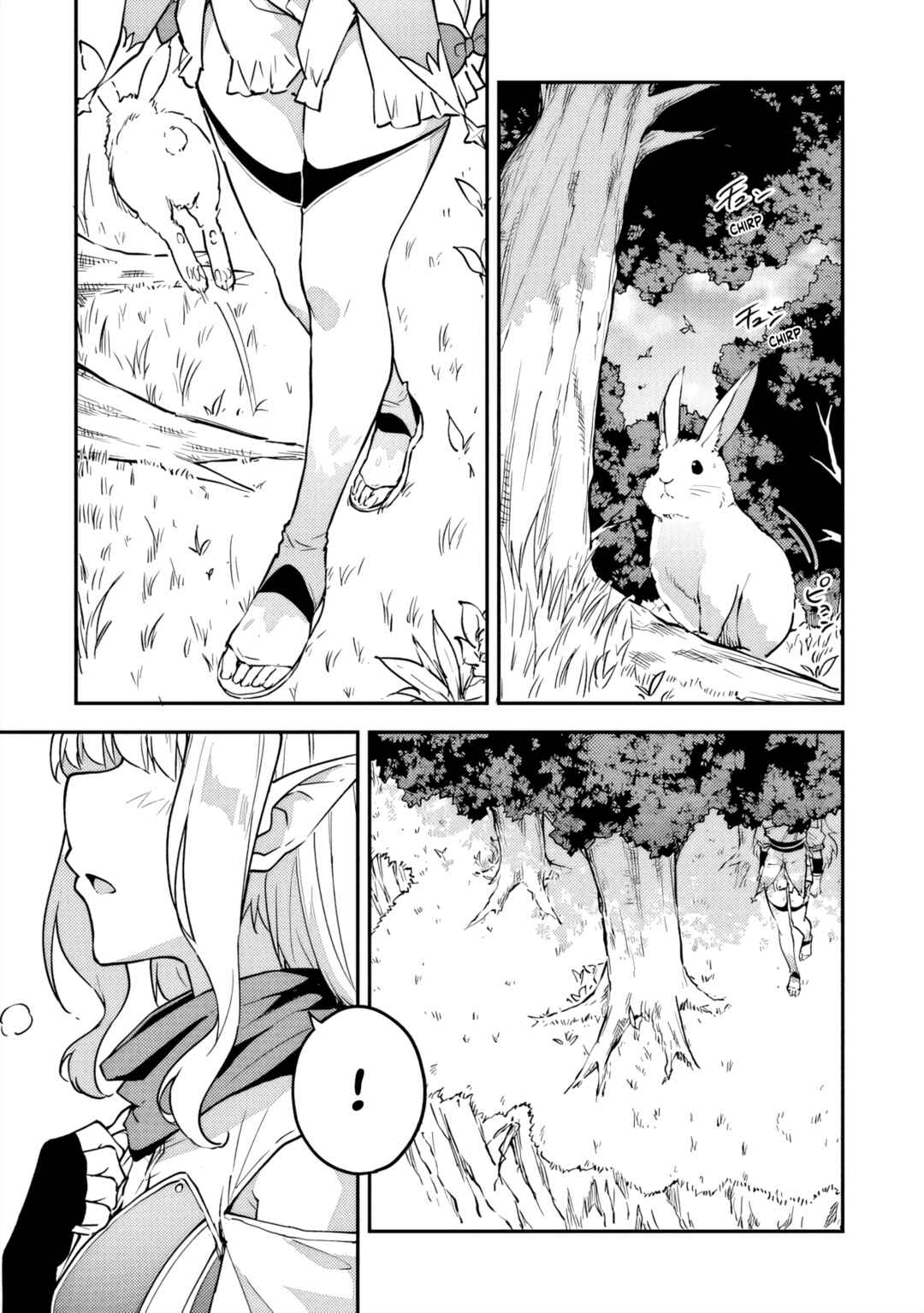 Outo no Hazure no Renkinjutsushi ~Hazure Shokugyou Datta node, Nonbiri Omise Keiei Shimasu~ Chapter 28 - Page 17