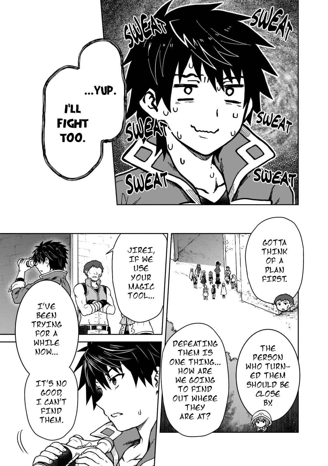 D-kyuu Boukensha no Ore, Nazeka Yuusha Party ni Kanyuu Sareta Ageku, Oujo ni Tsukimatowareteru Chapter 9 - Page 11