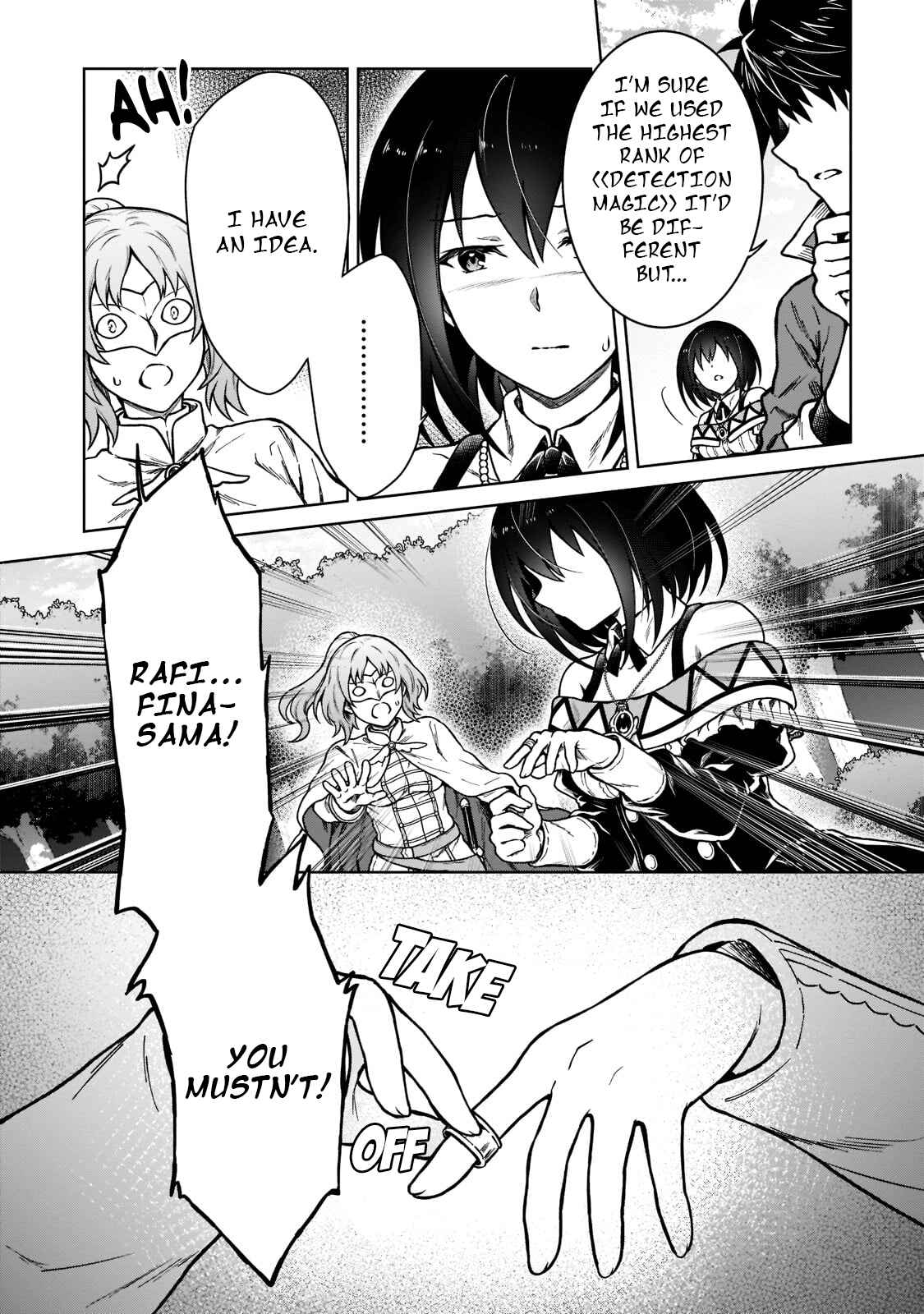 D-kyuu Boukensha no Ore, Nazeka Yuusha Party ni Kanyuu Sareta Ageku, Oujo ni Tsukimatowareteru Chapter 9 - Page 12