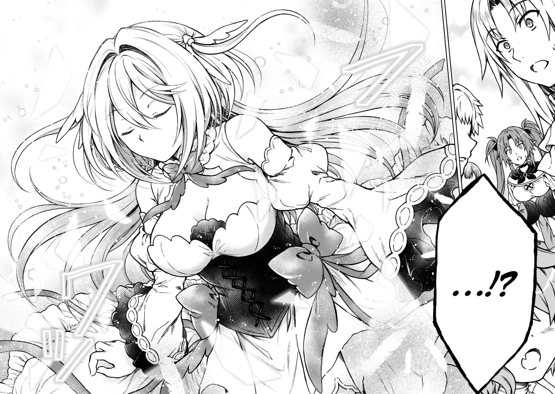 D-kyuu Boukensha no Ore, Nazeka Yuusha Party ni Kanyuu Sareta Ageku, Oujo ni Tsukimatowareteru Chapter 9 - Page 14
