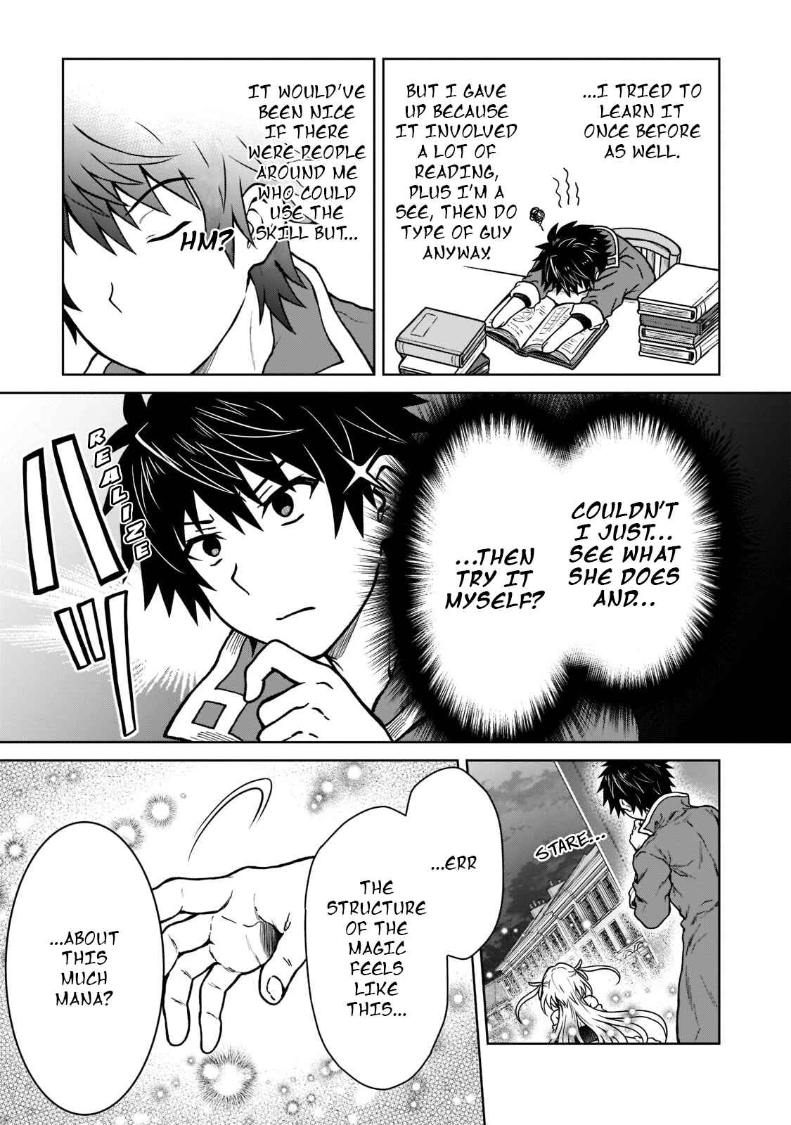 D-kyuu Boukensha no Ore, Nazeka Yuusha Party ni Kanyuu Sareta Ageku, Oujo ni Tsukimatowareteru Chapter 9 - Page 20