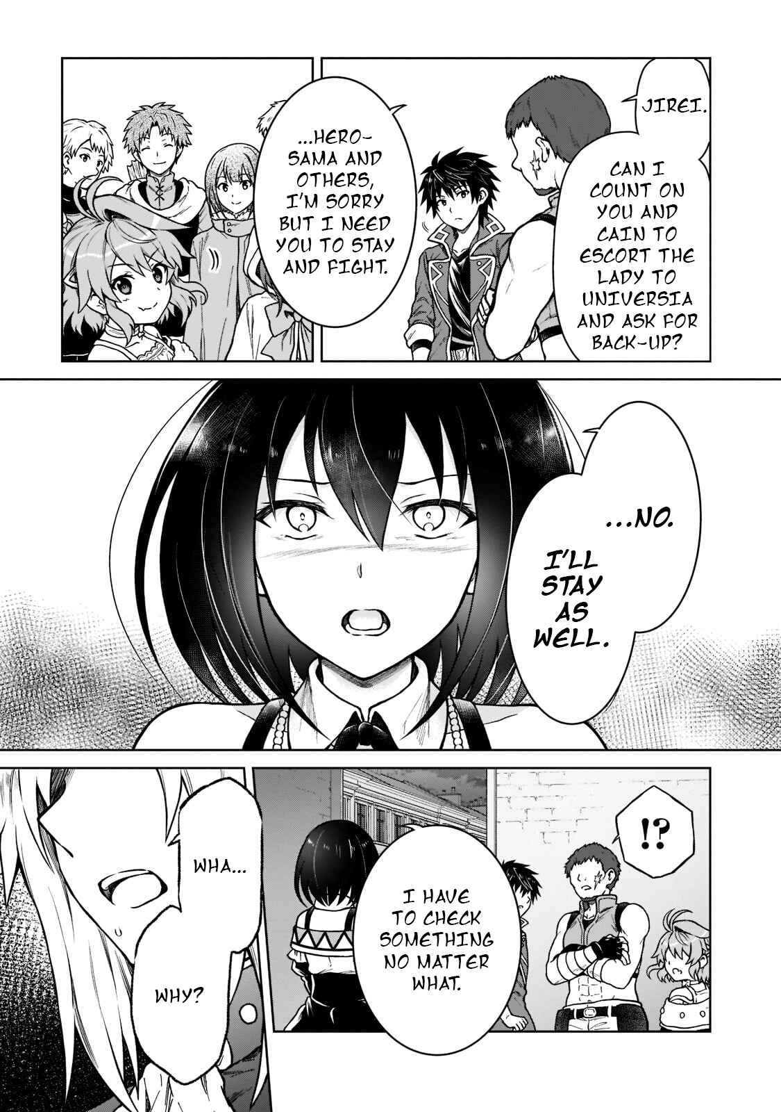 D-kyuu Boukensha no Ore, Nazeka Yuusha Party ni Kanyuu Sareta Ageku, Oujo ni Tsukimatowareteru Chapter 9 - Page 7