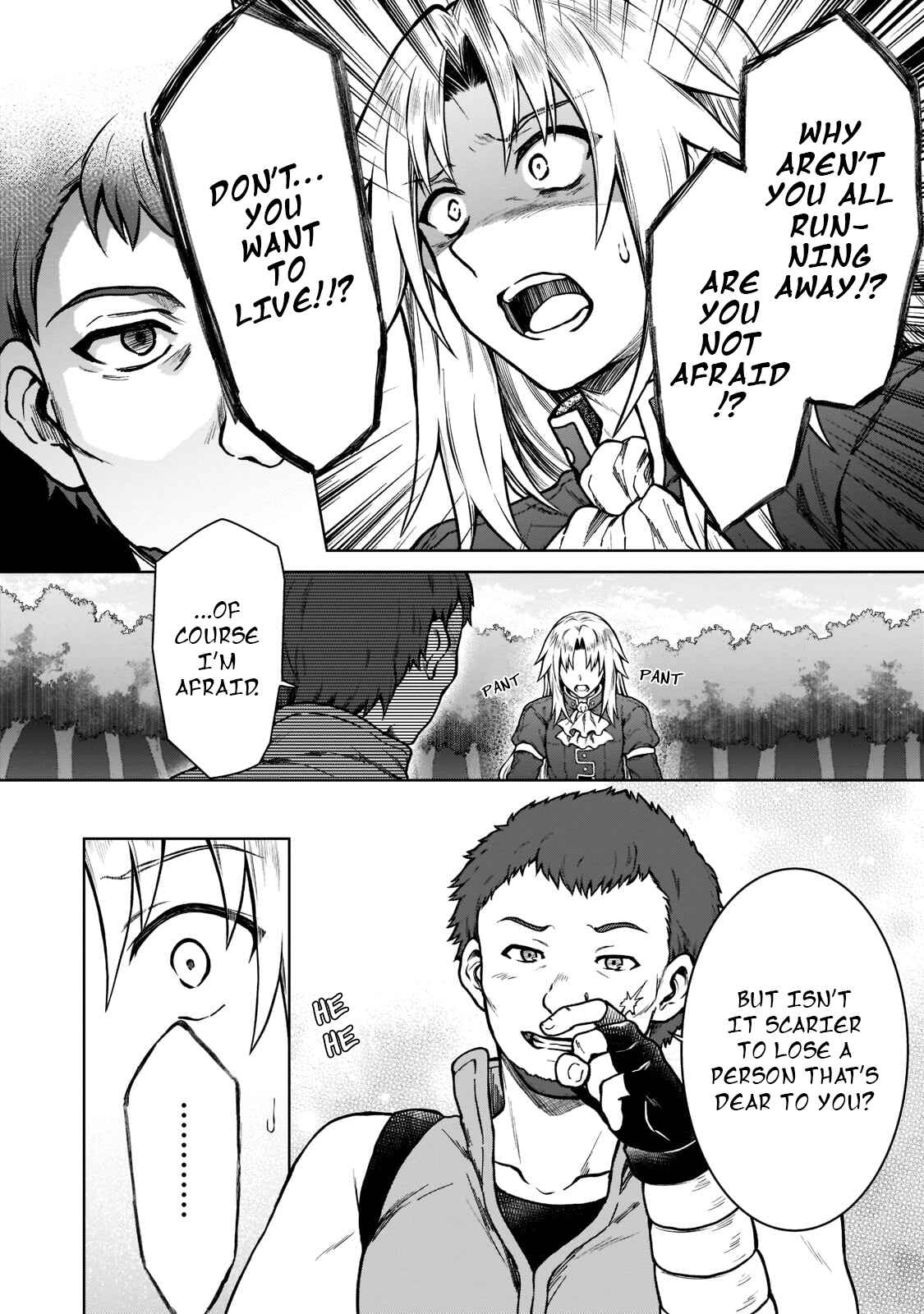 D-kyuu Boukensha no Ore, Nazeka Yuusha Party ni Kanyuu Sareta Ageku, Oujo ni Tsukimatowareteru Chapter 9 - Page 8