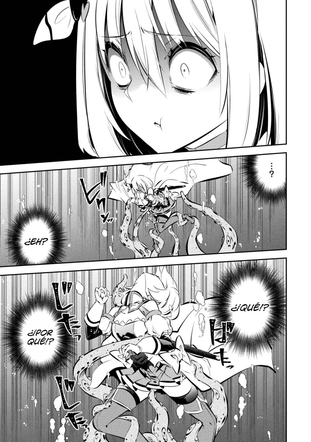 Mou Yamete Kaifuku Shinaide Kenja-sama! Chapter 12 - Page 15