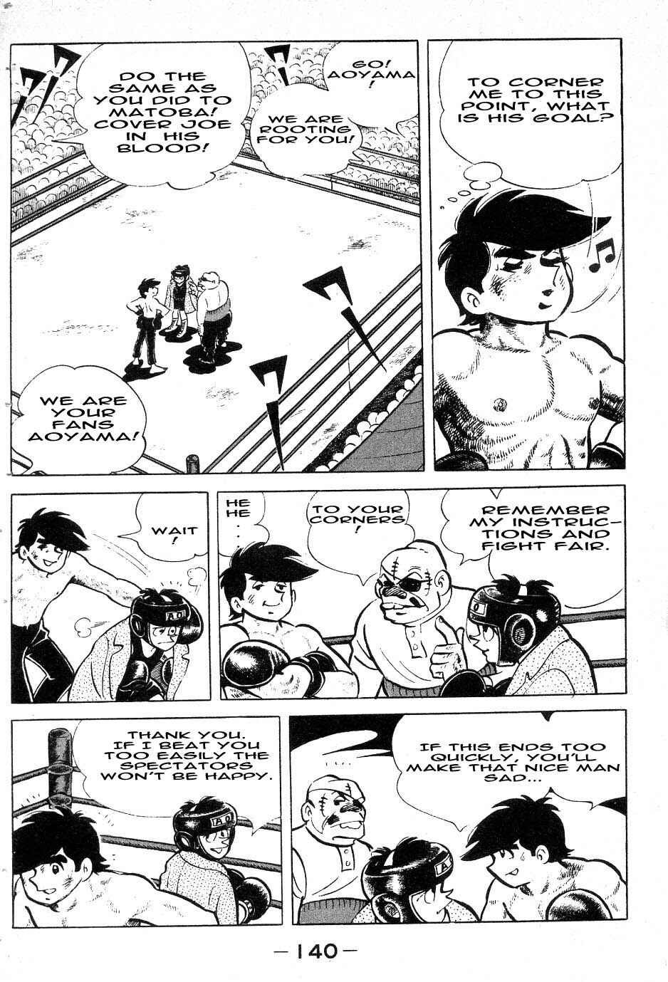 Ashita no Joe Chapter 41 - Page 16