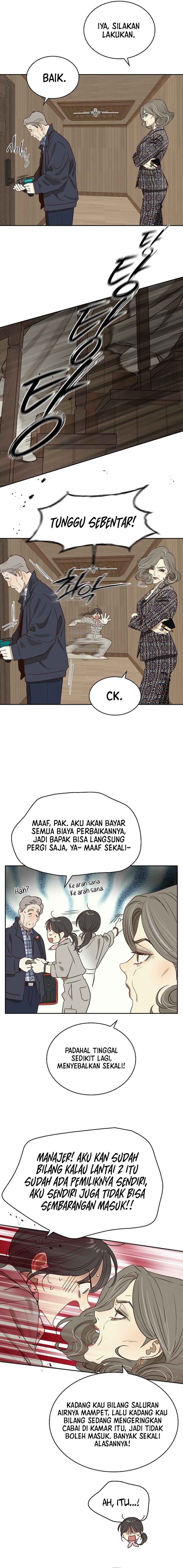 Kkot eun Mikkiya Chapter 2 - Page 3