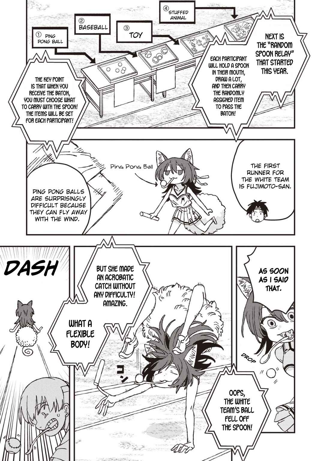 Mizudako-chan kara wa Nigerarenai! Chapter 26 - Page 11