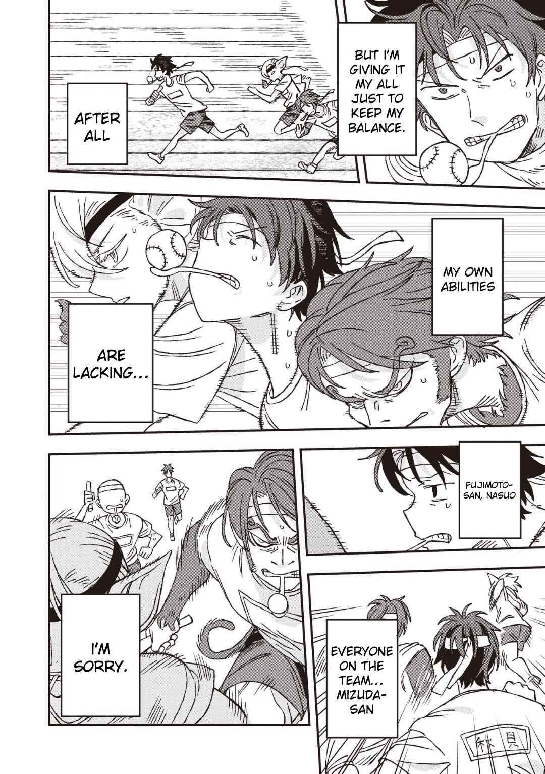 Mizudako-chan kara wa Nigerarenai! Chapter 26 - Page 18
