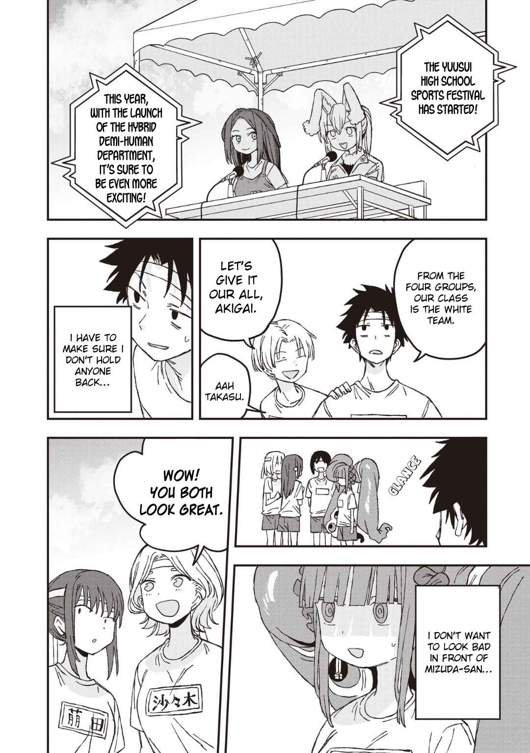 Mizudako-chan kara wa Nigerarenai! Chapter 26 - Page 2