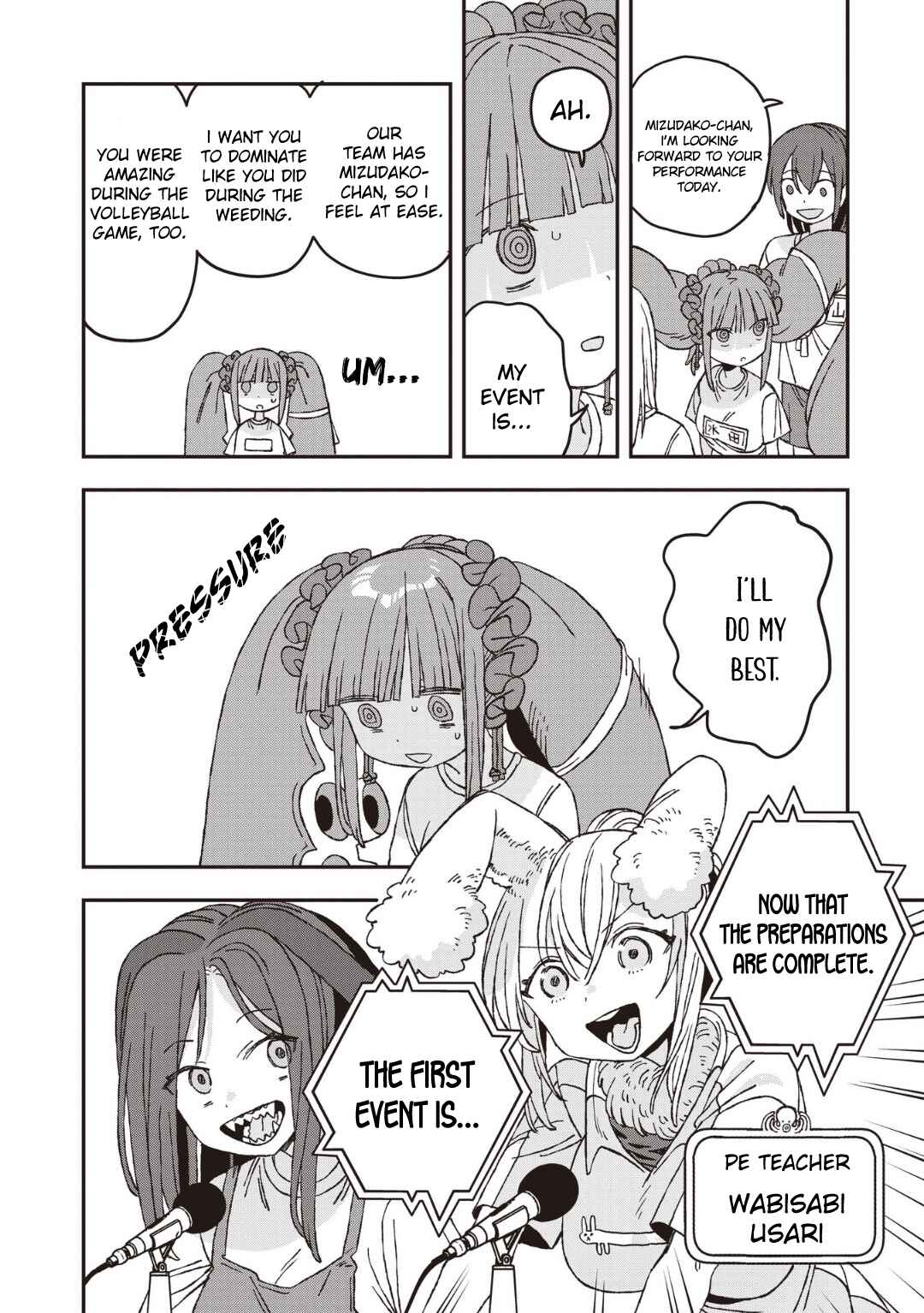 Mizudako-chan kara wa Nigerarenai! Chapter 26 - Page 6