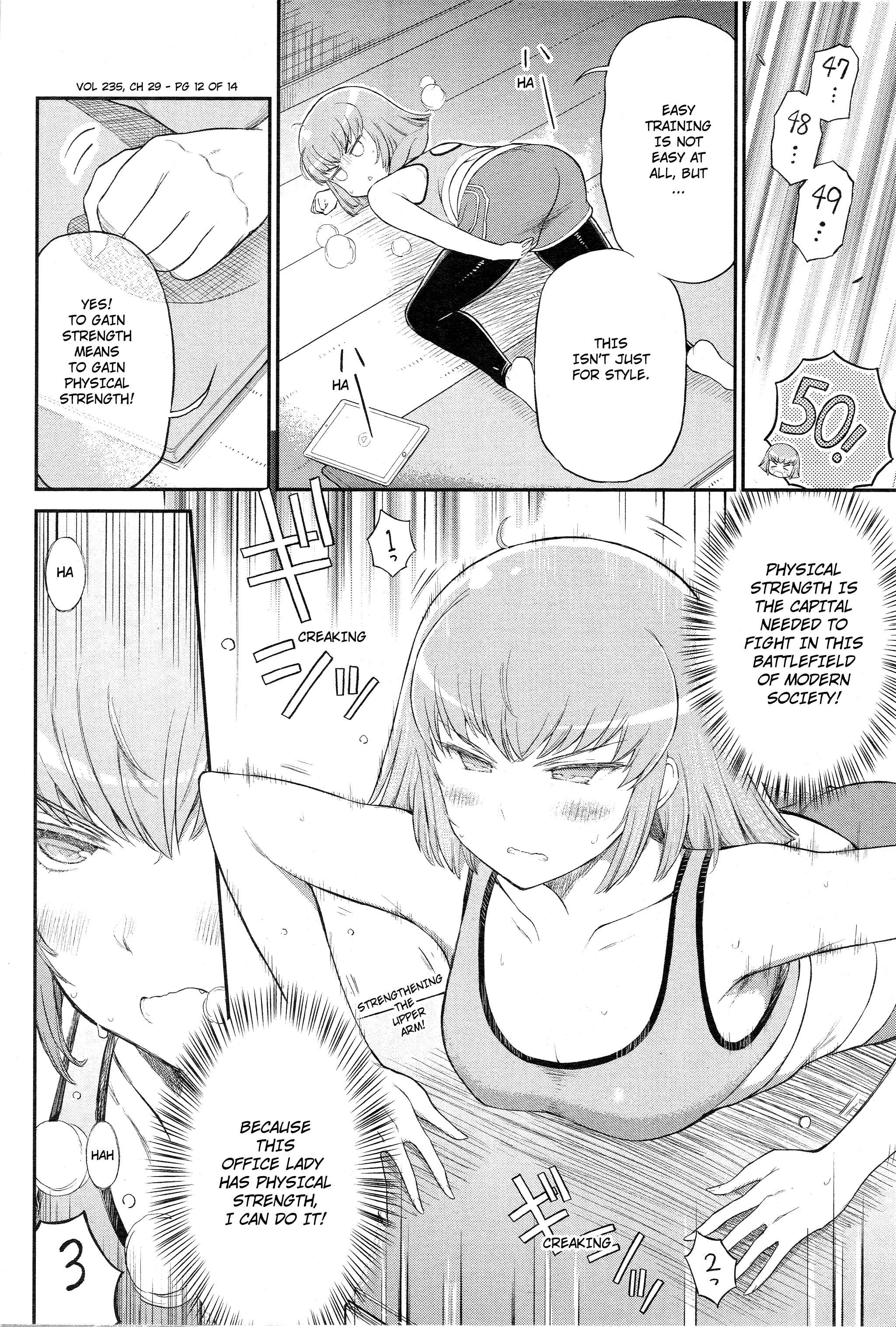 Arasa OL Haman-sama Chapter 29 - Page 4