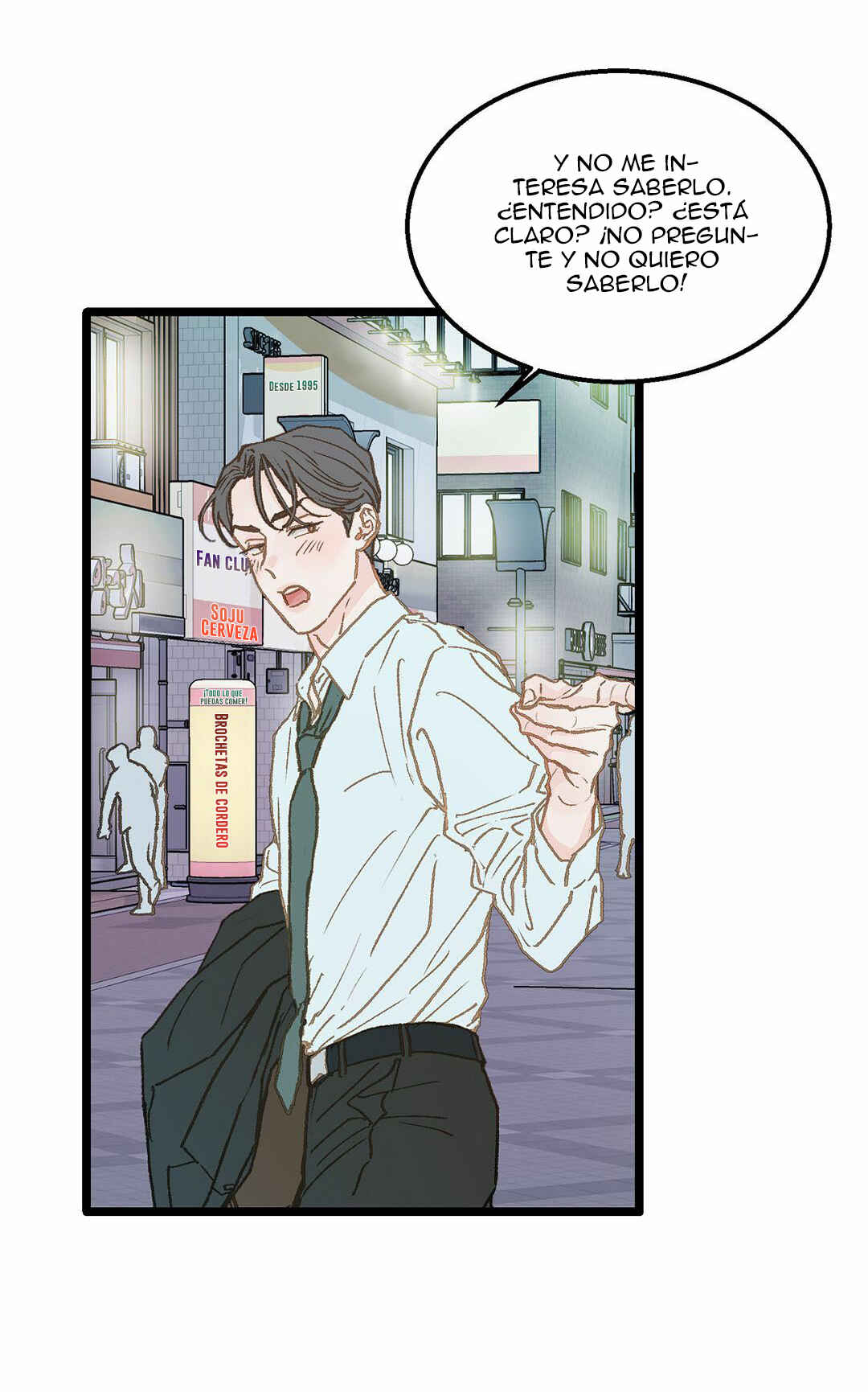 Beta Off Not Dating Chapter 10 - Page 17