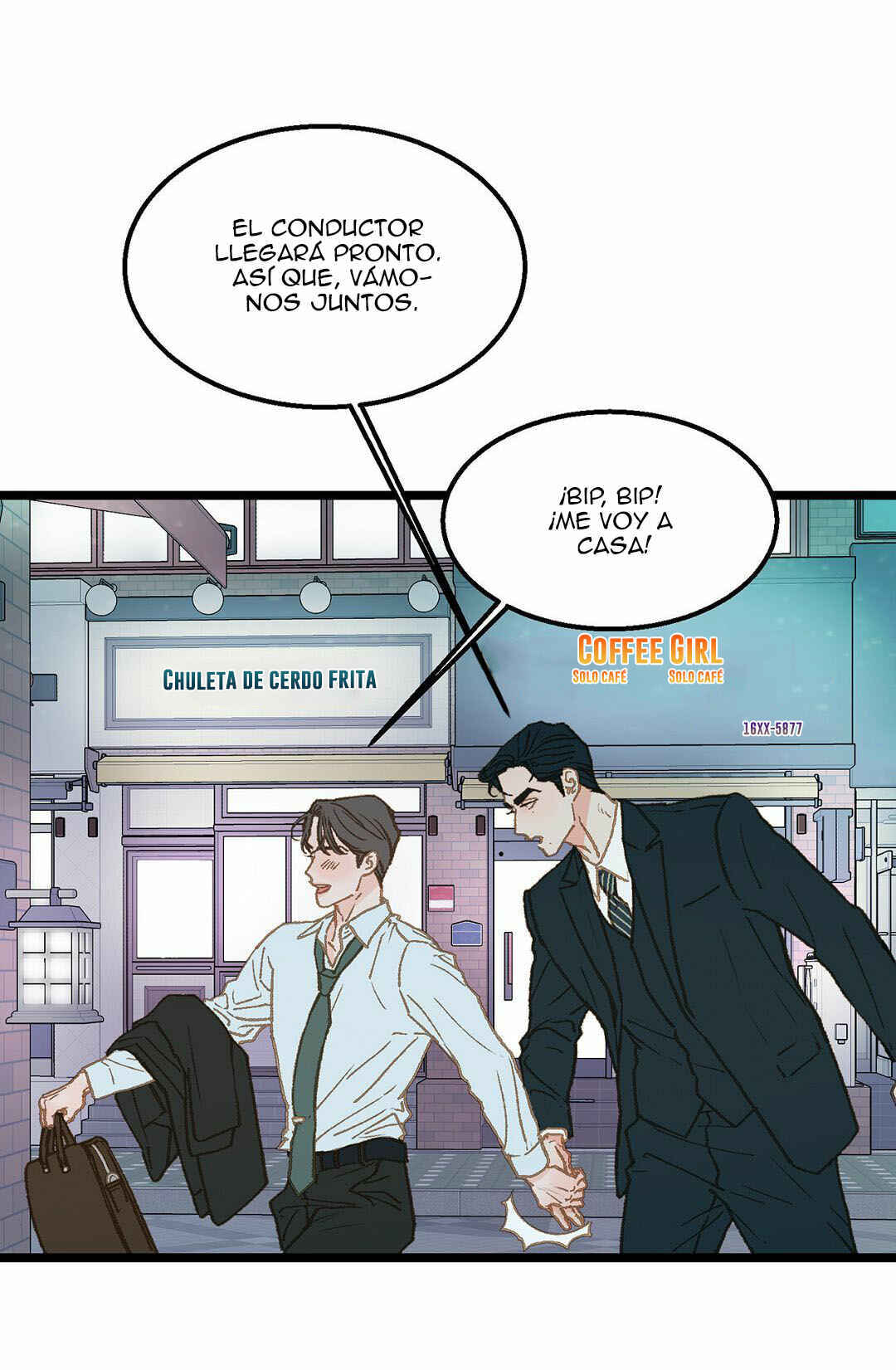 Beta Off Not Dating Chapter 10 - Page 18
