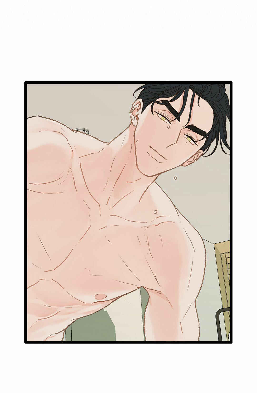 Beta Off Not Dating Chapter 10 - Page 45