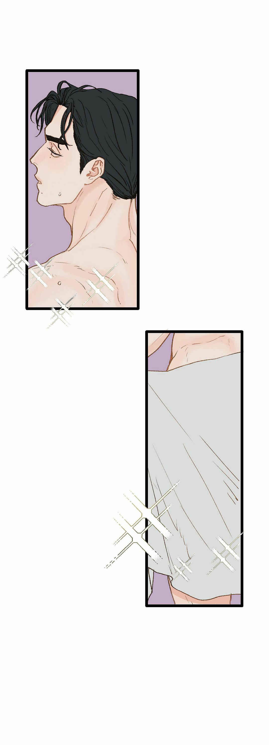 Beta Off Not Dating Chapter 10 - Page 57