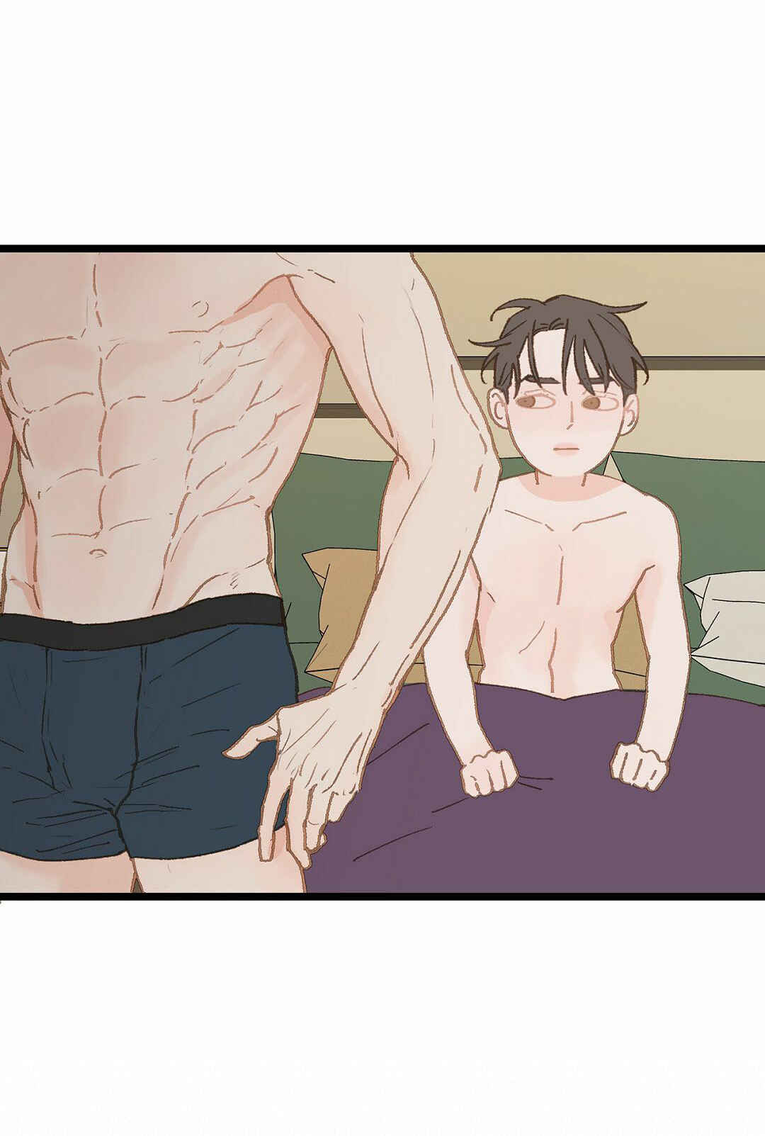 Beta Off Not Dating Chapter 10 - Page 59