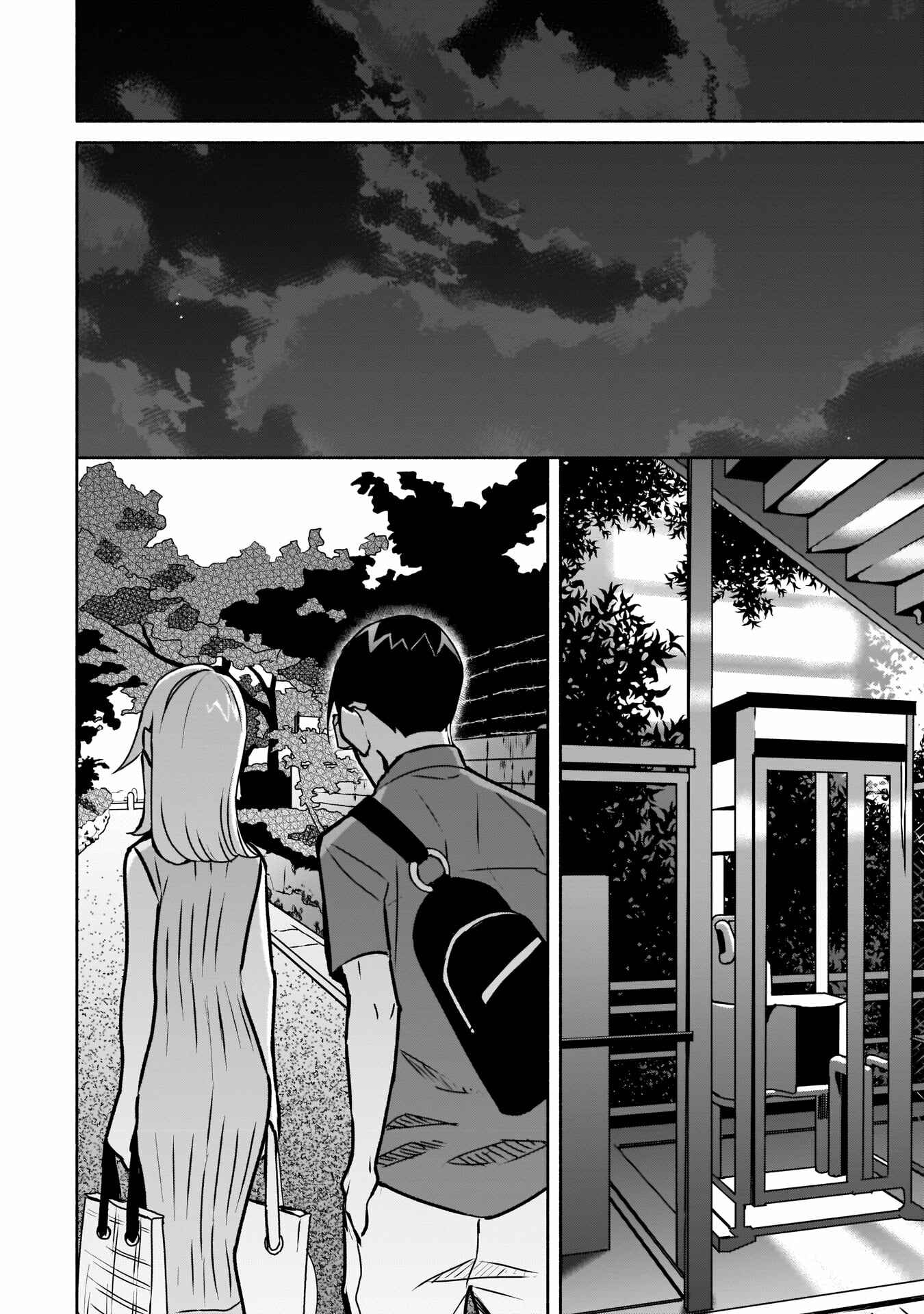 Bocchi no Boku ni Kyousei Kanojo ga Yattekita Chapter 10 - Page 13