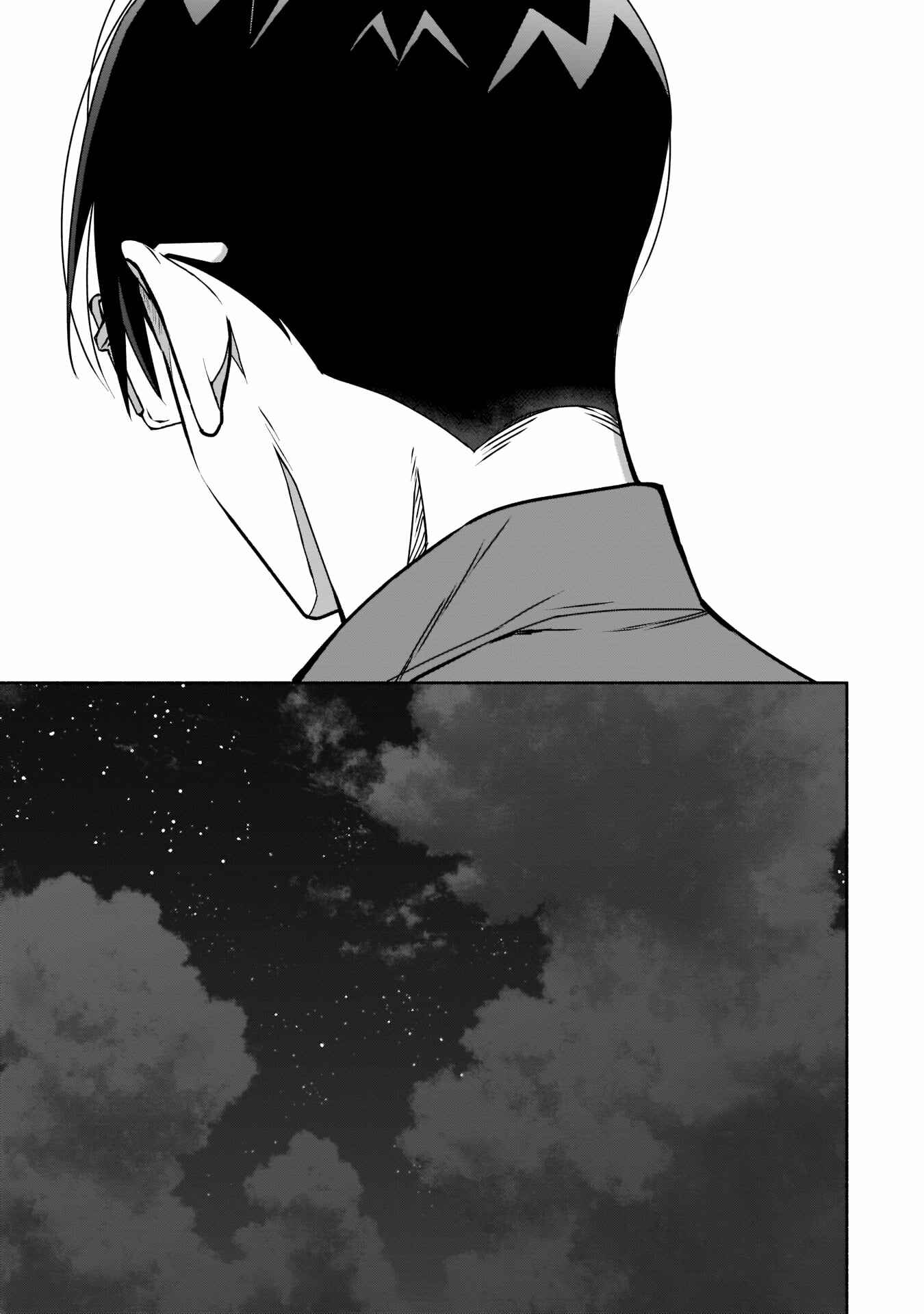 Bocchi no Boku ni Kyousei Kanojo ga Yattekita Chapter 10 - Page 26