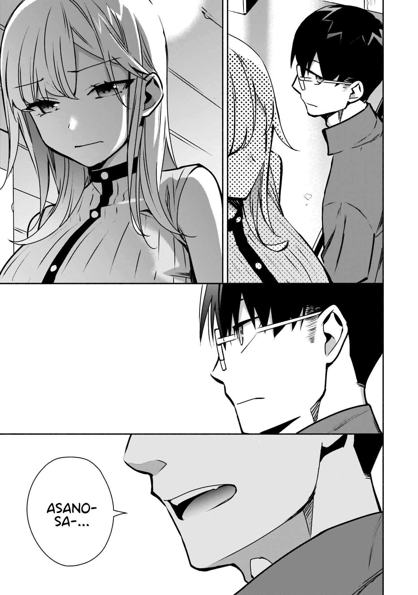 Bocchi no Boku ni Kyousei Kanojo ga Yattekita Chapter 10 - Page 6