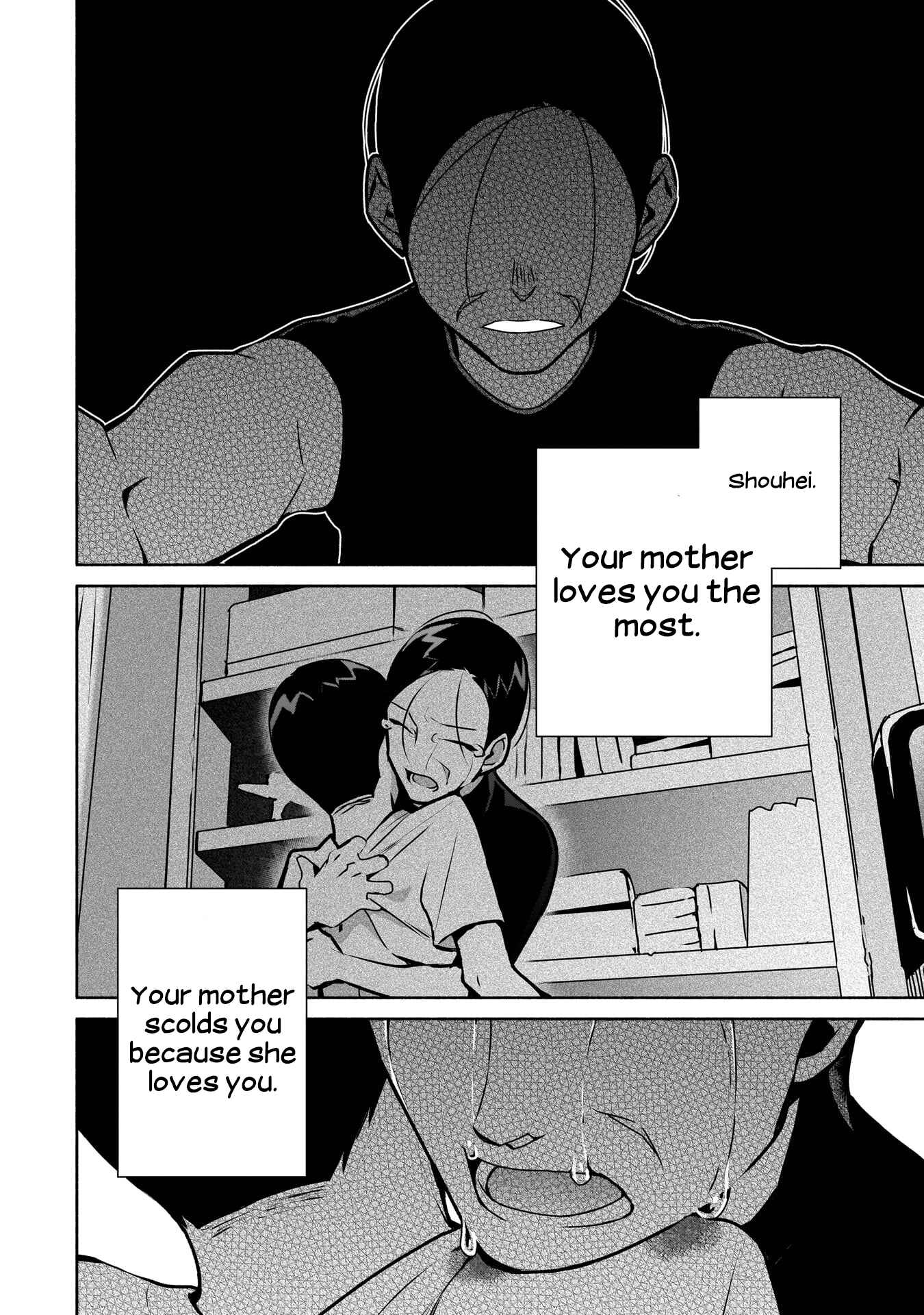 Bocchi no Boku ni Kyousei Kanojo ga Yattekita Chapter 10 - Page 9
