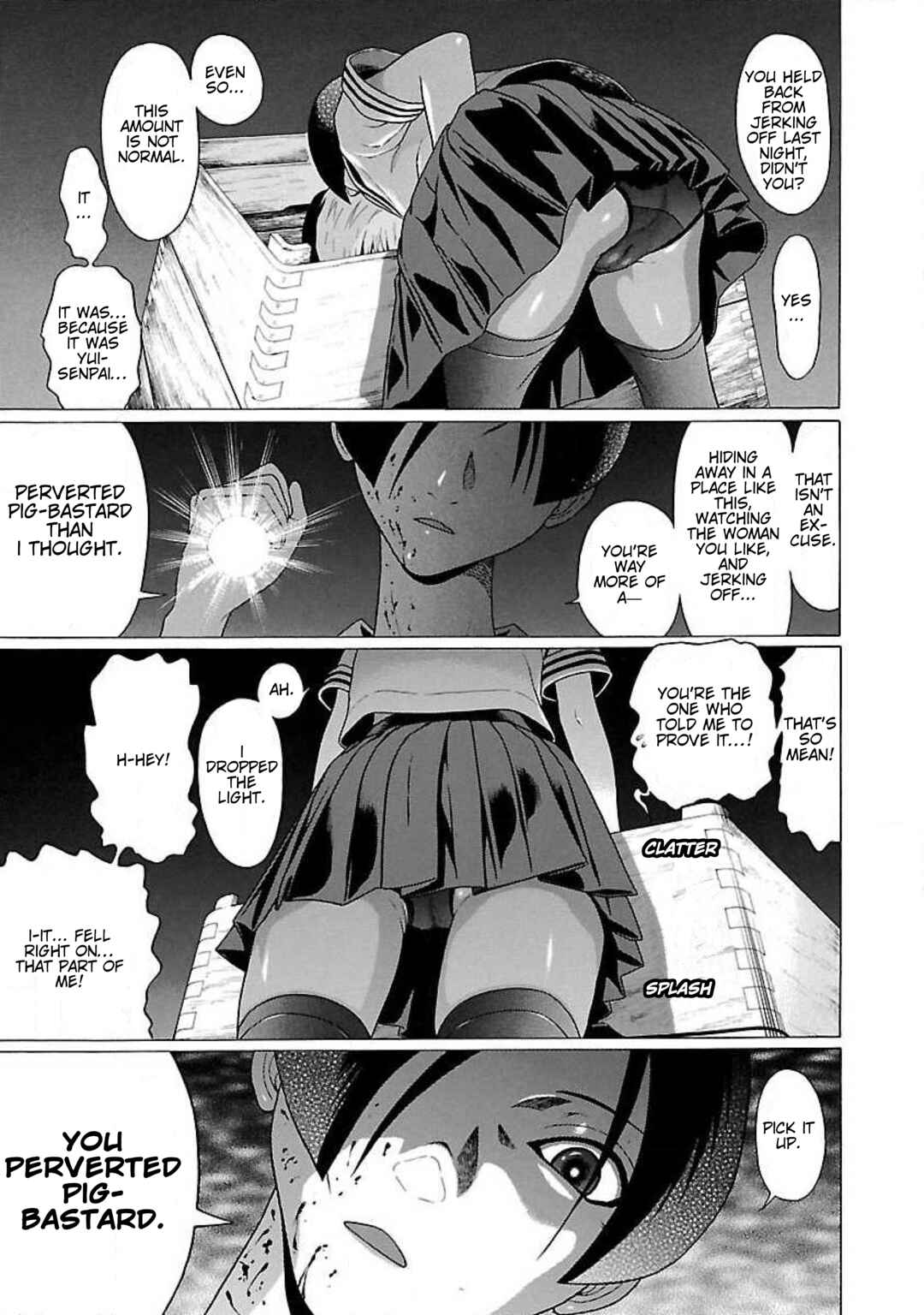 Ittsu Chapter 27 - Page 23