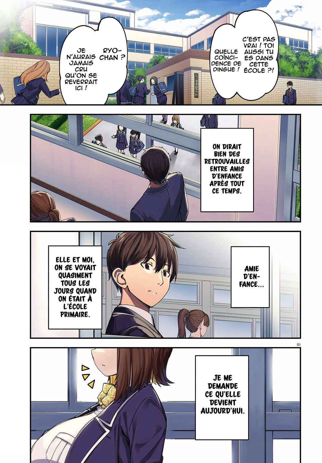 Ore no osananajimi ga dekkkkaku narisugita Chapter 1 - Page 2