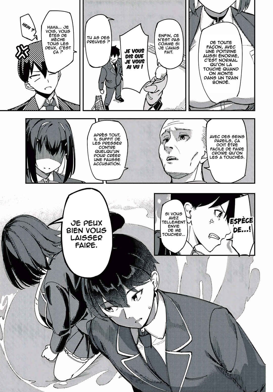 Ore no osananajimi ga dekkkkaku narisugita Chapter 1 - Page 25