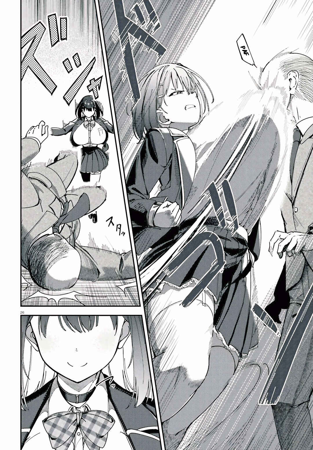Ore no osananajimi ga dekkkkaku narisugita Chapter 1 - Page 26