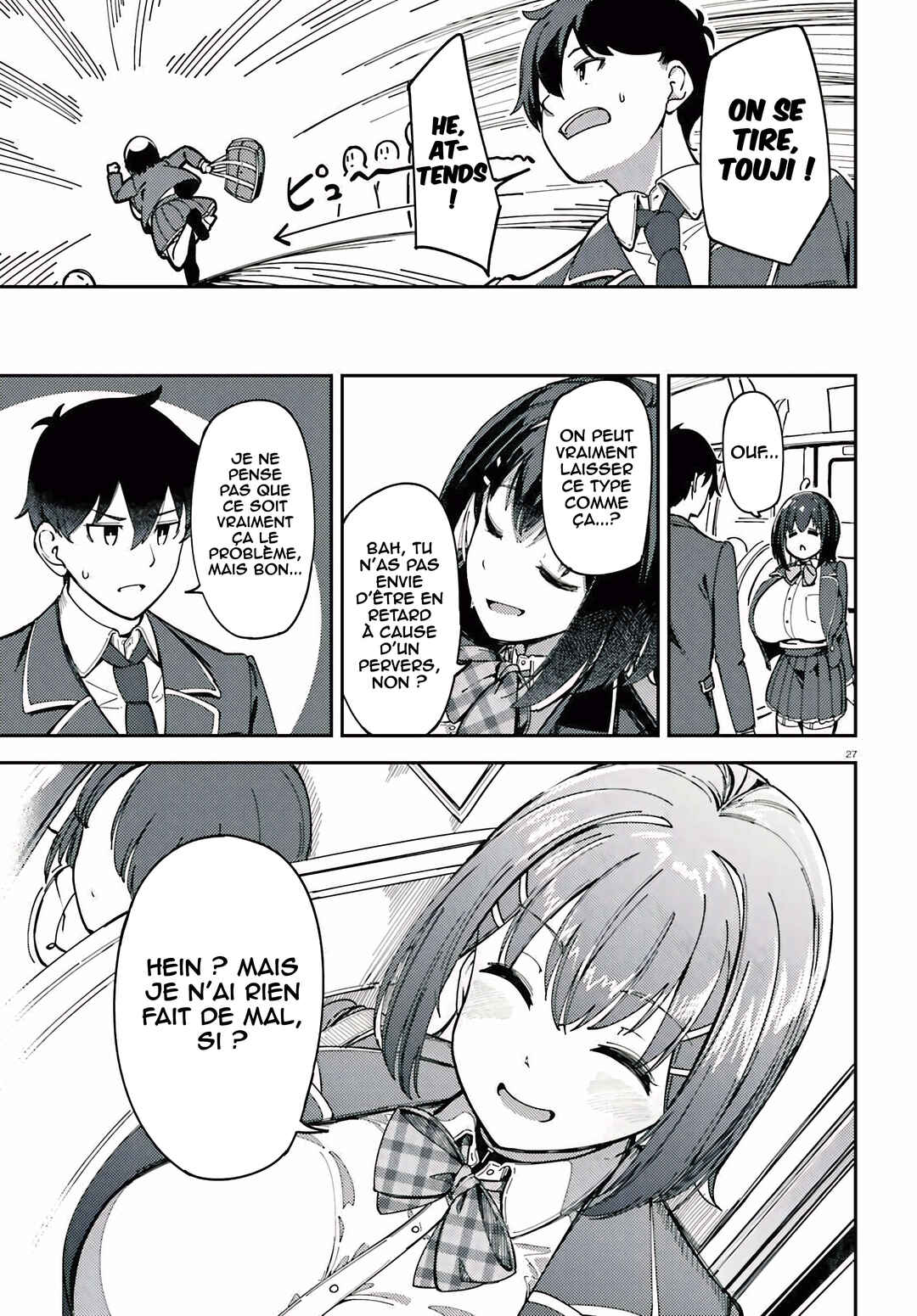 Ore no osananajimi ga dekkkkaku narisugita Chapter 1 - Page 27