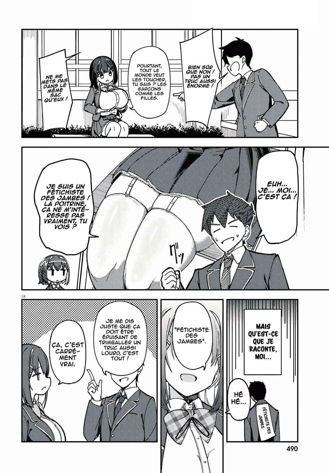 Ore no osananajimi ga dekkkkaku narisugita Chapter 1 - Page 34