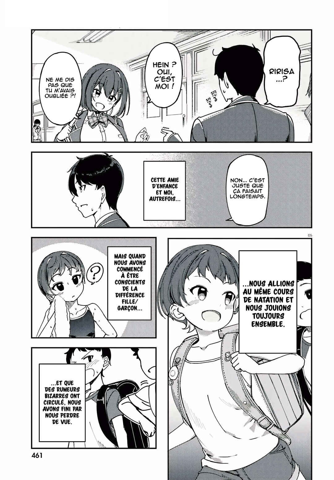 Ore no osananajimi ga dekkkkaku narisugita Chapter 1 - Page 5