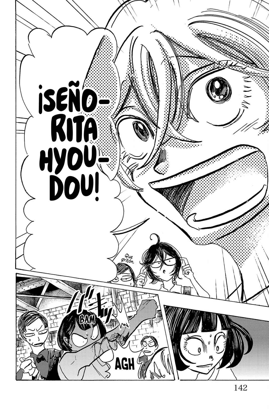 SANDA Chapter 68 - Page 15