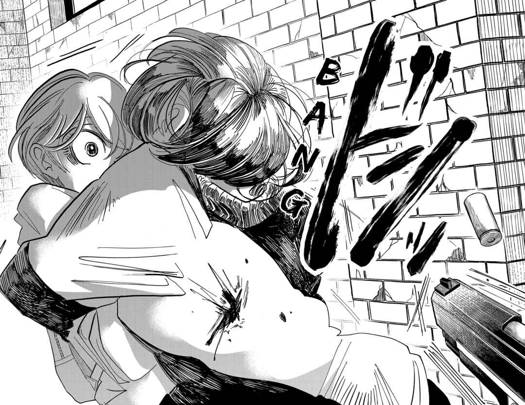 SANDA Chapter 68 - Page 19