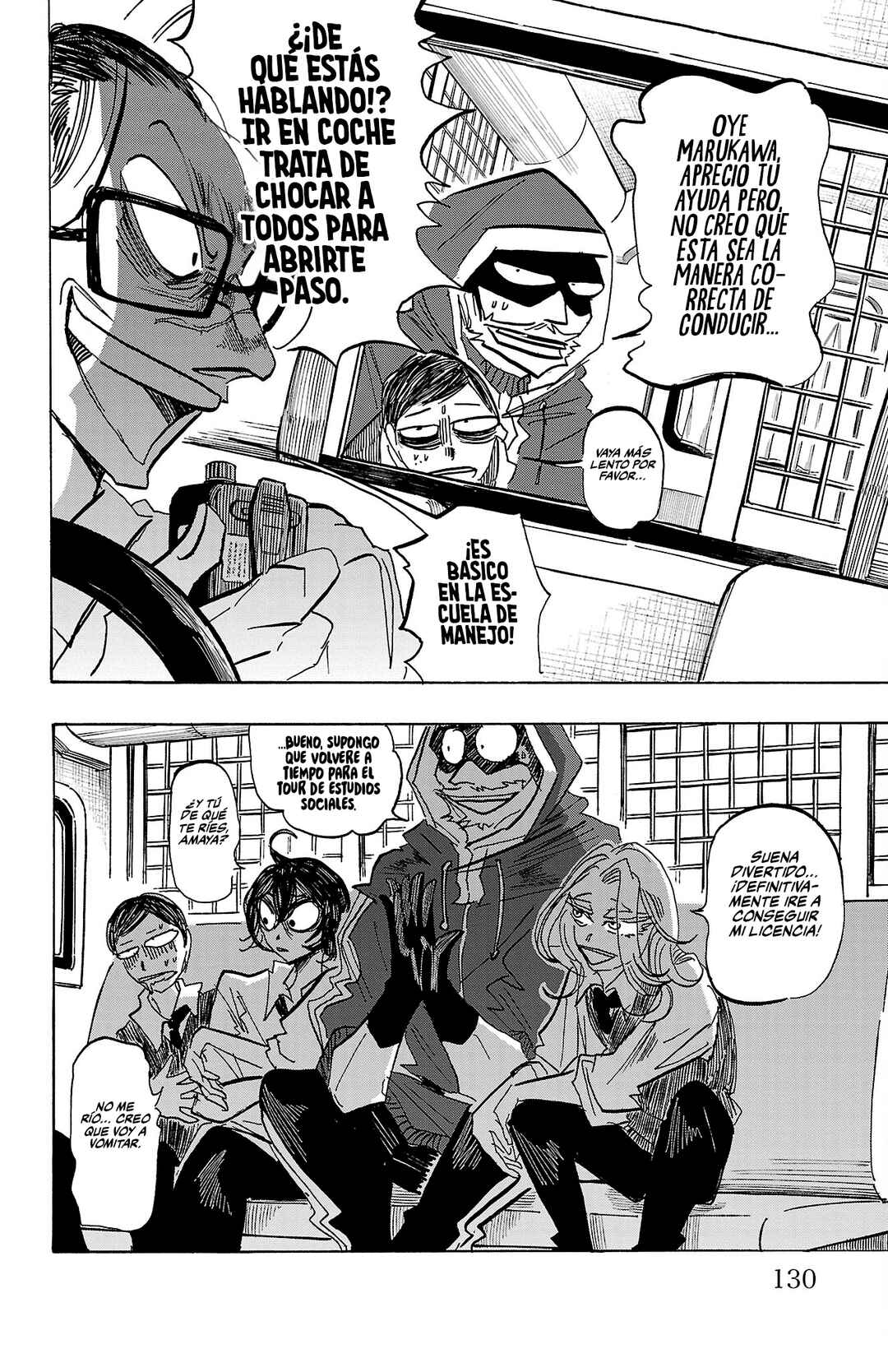 SANDA Chapter 68 - Page 4
