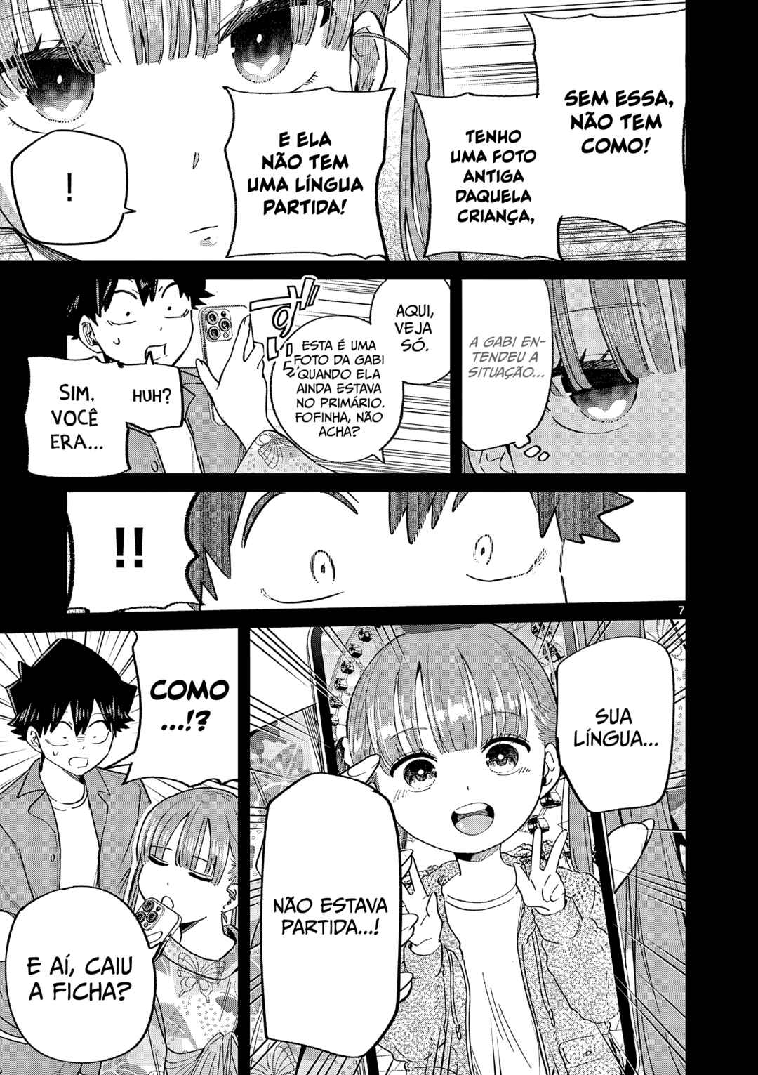 Koibami Shoujo Chapter 24 - Page 7