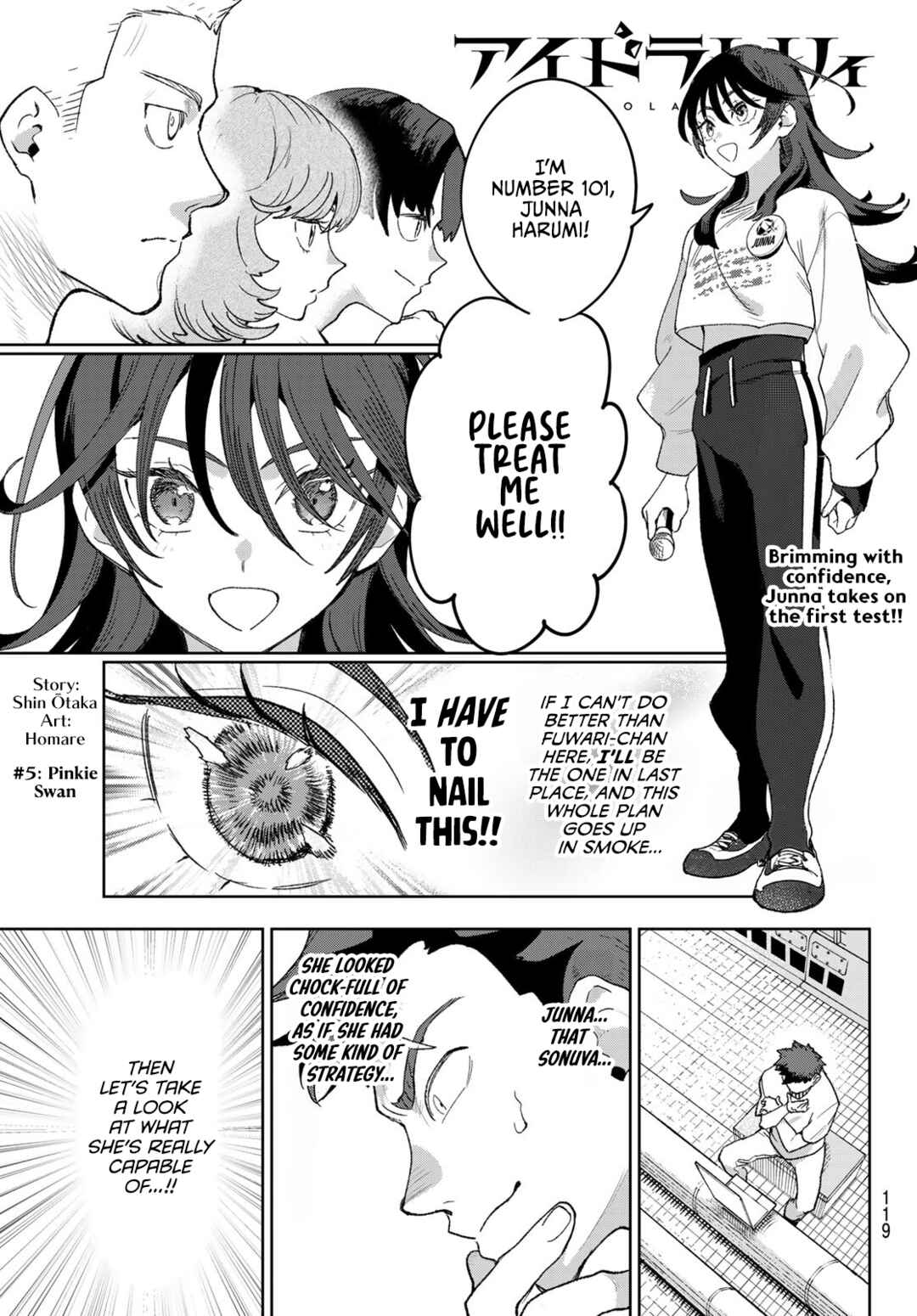 Idolatry Chapter 5 - Page 1