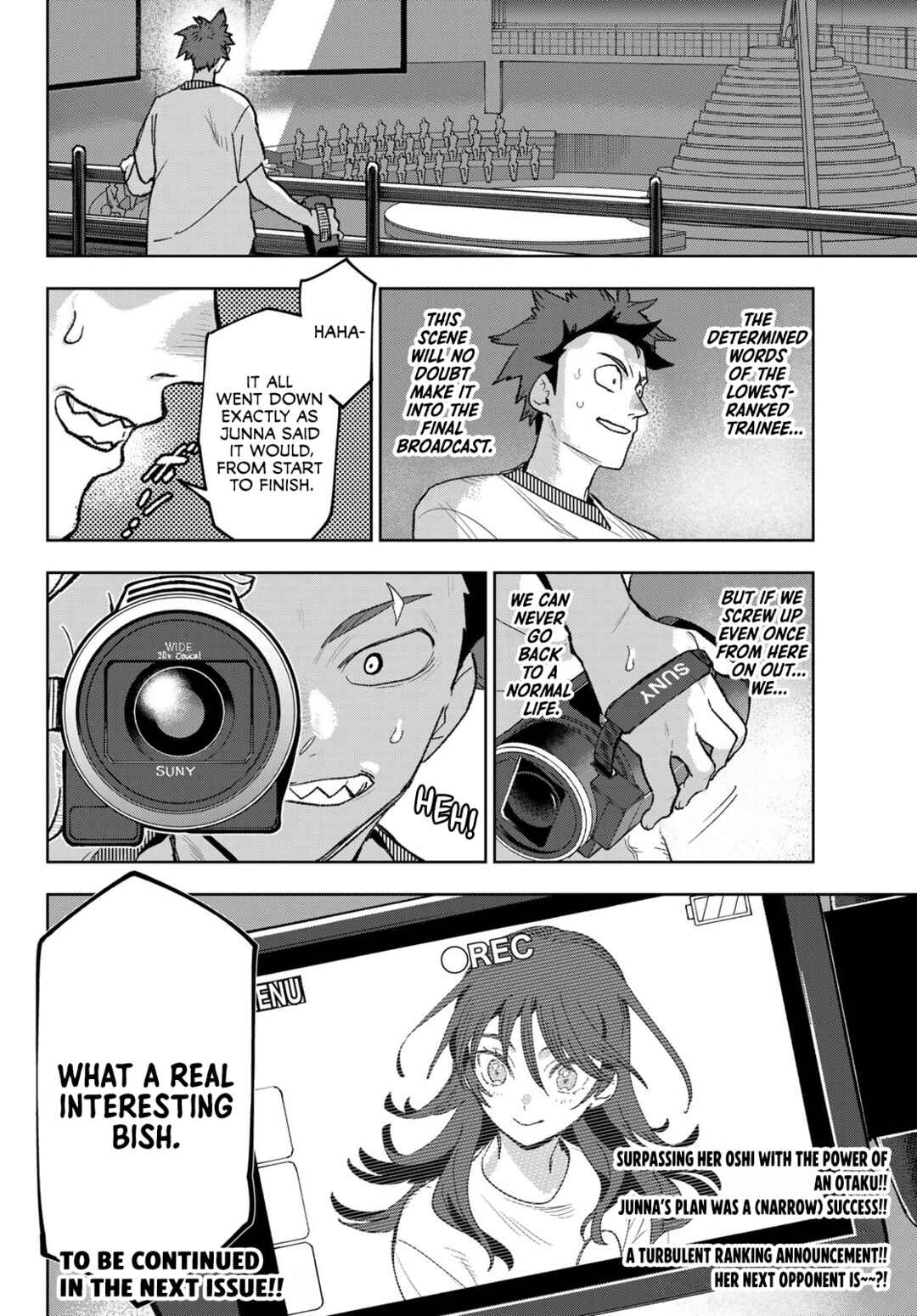 Idolatry Chapter 5 - Page 19