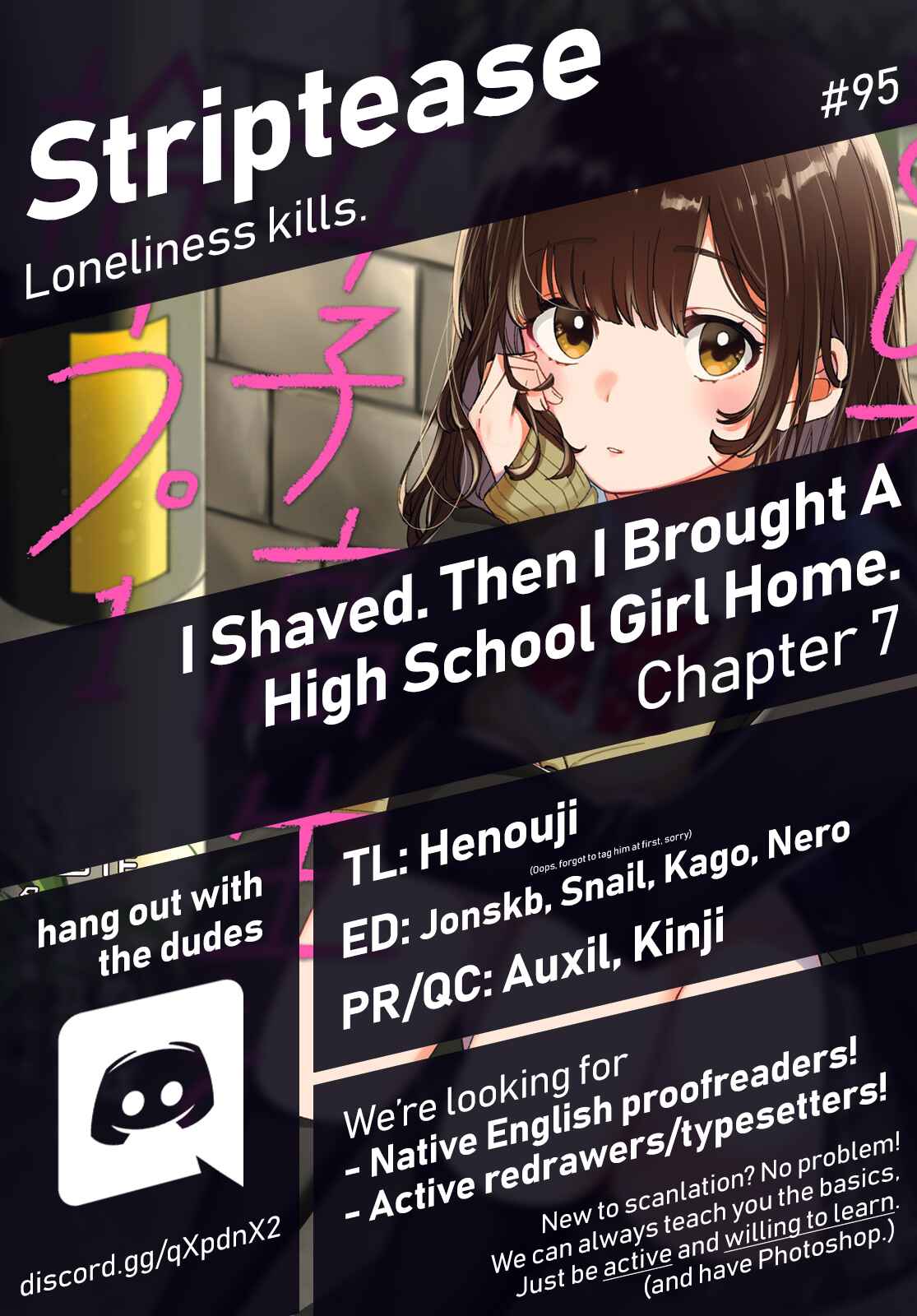 Hige o Soru. Soshite Joshikousei o Hirou. Chapter 7 - Page 1
