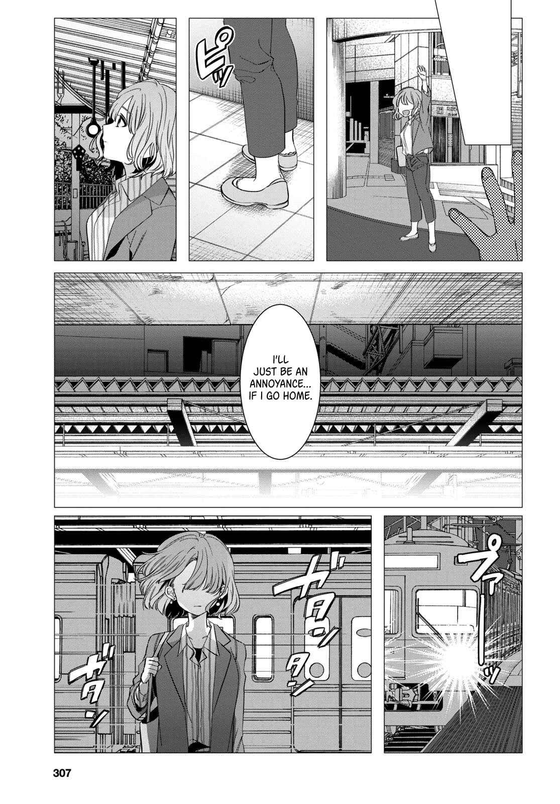 Hige o Soru. Soshite Joshikousei o Hirou. Chapter 7 - Page 25