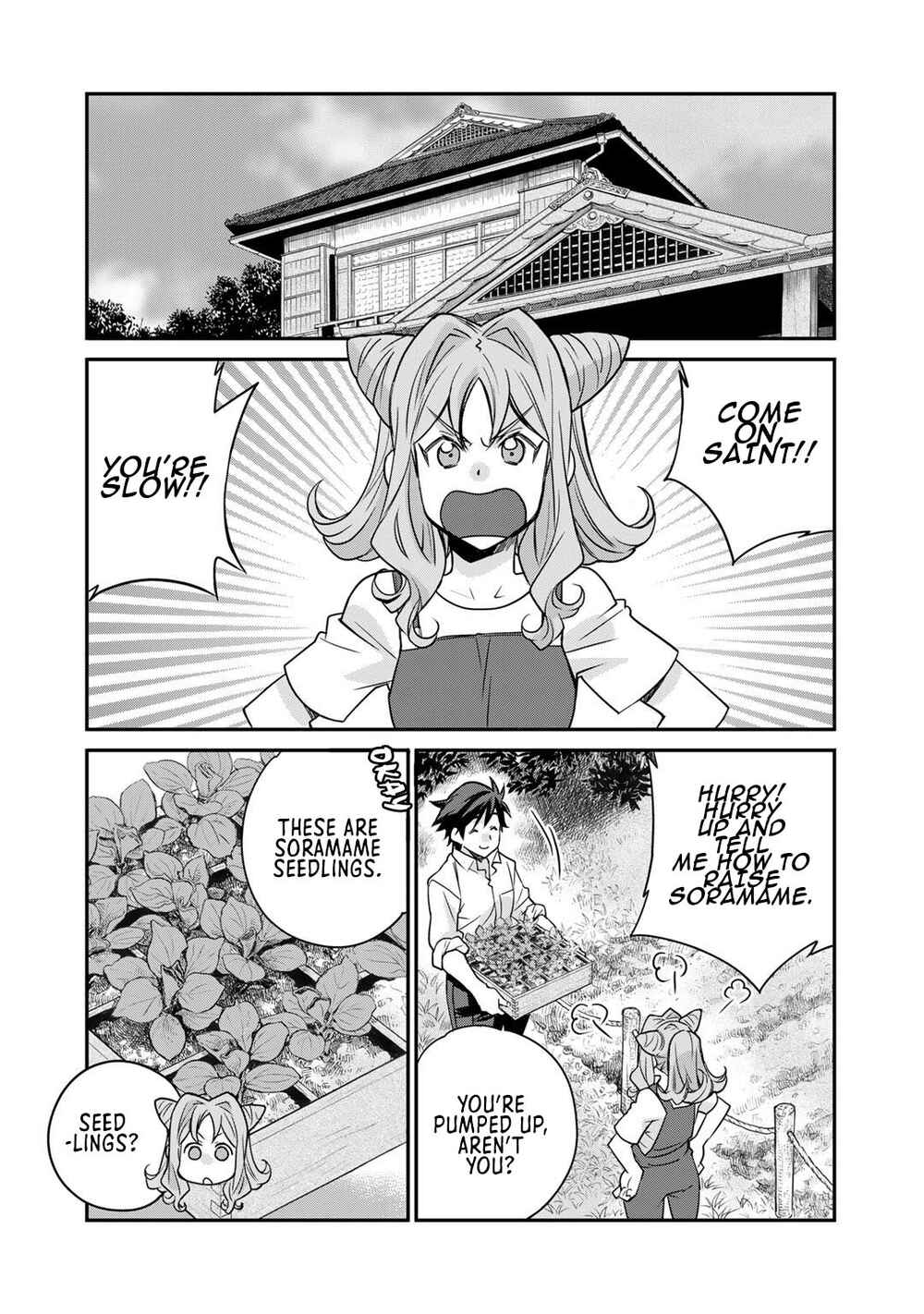 Isekai de Tochi o Katte Noujou o Tsukurou Chapter 36 - Page 14