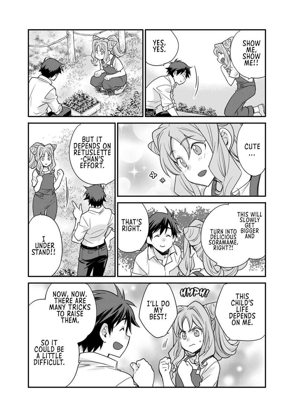 Isekai de Tochi o Katte Noujou o Tsukurou Chapter 36 - Page 15