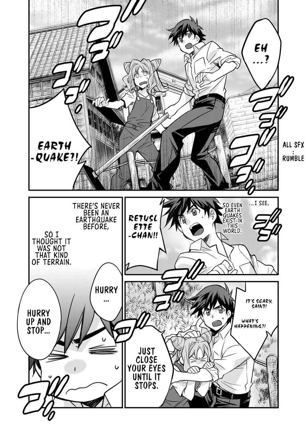 Isekai de Tochi o Katte Noujou o Tsukurou Chapter 36 - Page 18