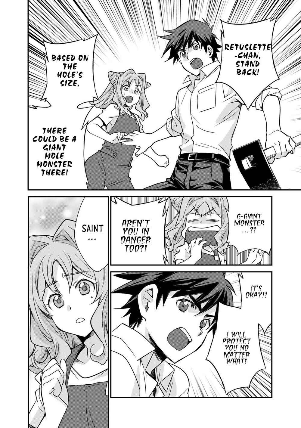 Isekai de Tochi o Katte Noujou o Tsukurou Chapter 36 - Page 20
