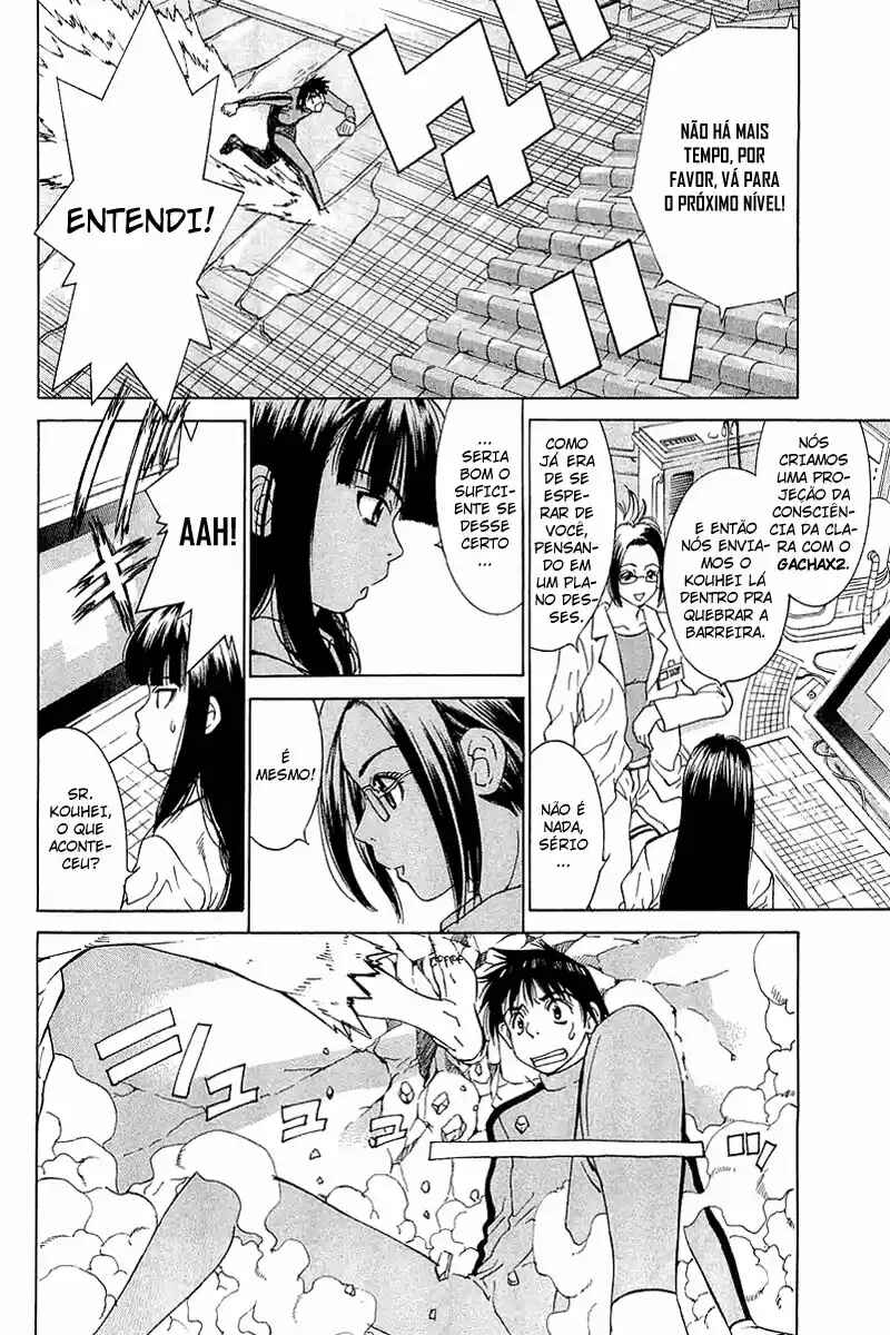Gacha Gacha ~Capsule~ Chapter 23 - Page 10