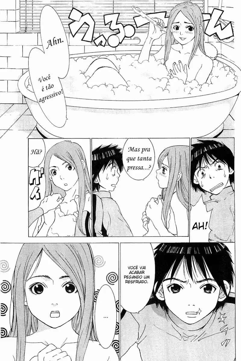 Gacha Gacha ~Capsule~ Chapter 23 - Page 13