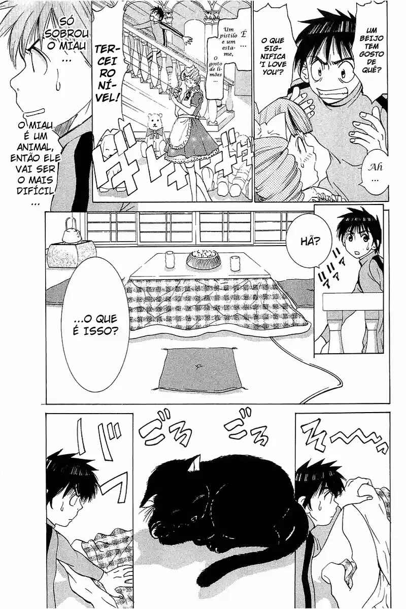 Gacha Gacha ~Capsule~ Chapter 23 - Page 15