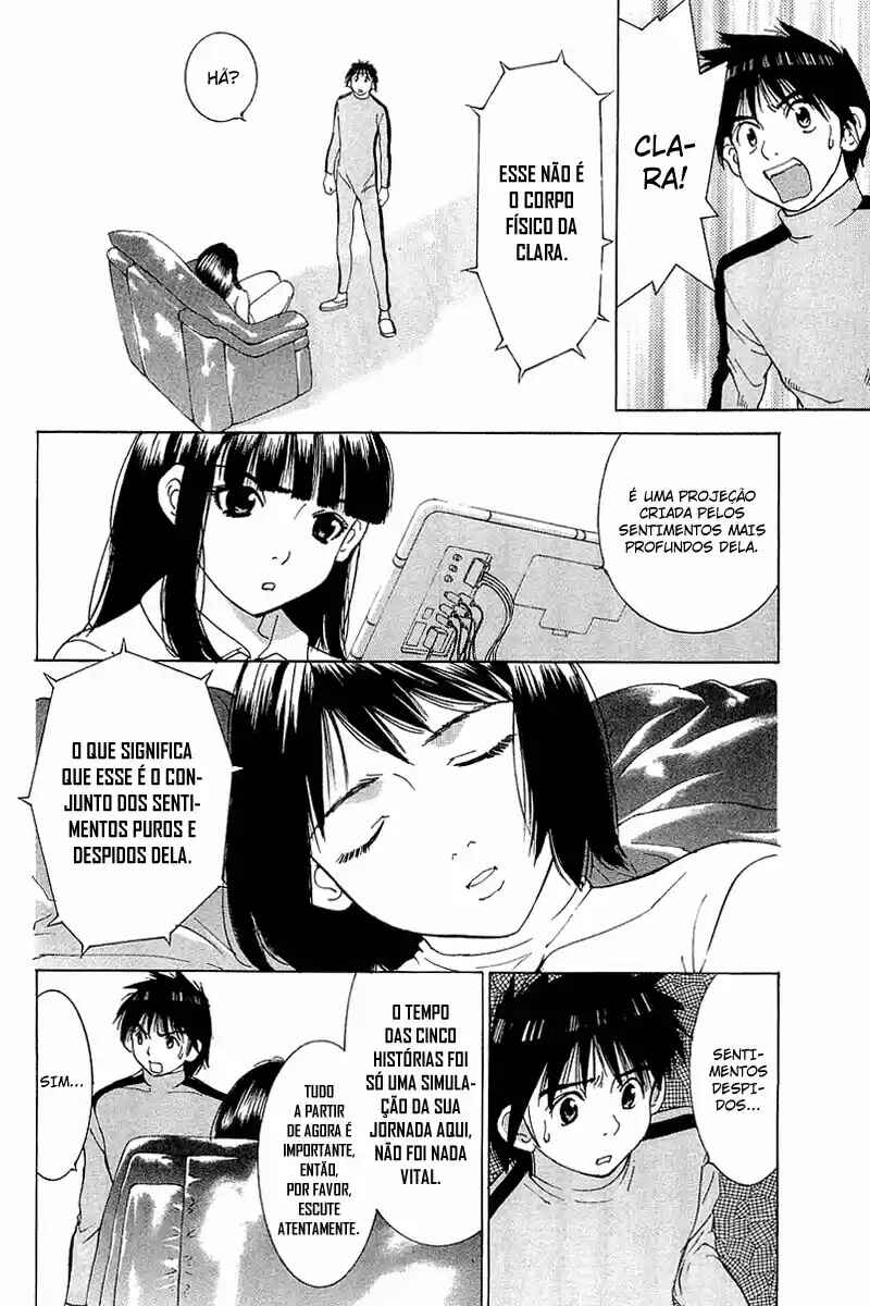 Gacha Gacha ~Capsule~ Chapter 23 - Page 17