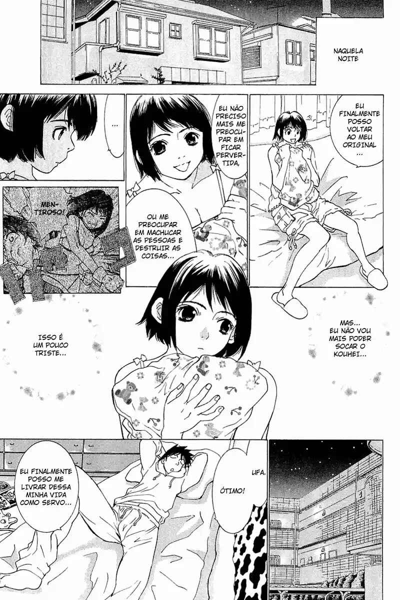 Gacha Gacha ~Capsule~ Chapter 23 - Page 5