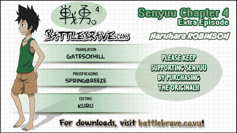Senyuu. Chapter 12.5 - Page 19